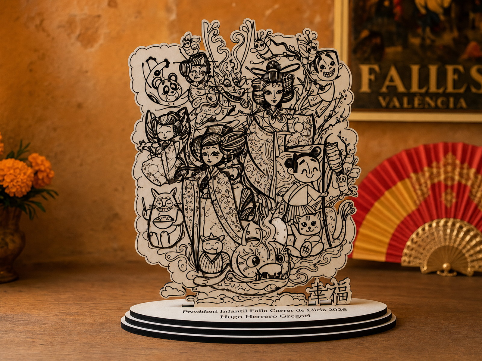 Boceto de Falla Personalizado